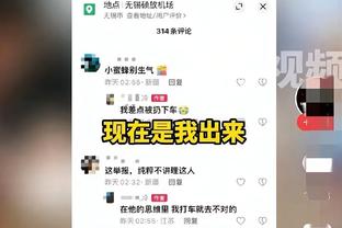 GST荣耀巡回赛第一场比赛明天开启 先来替大家“踩踩场子”